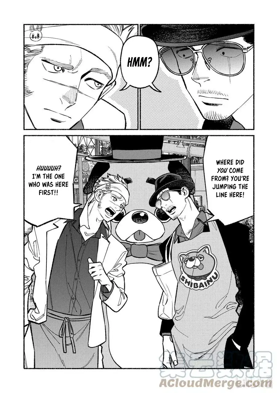 Gokushufudou: The Way of the House Husband Chapter 91 3